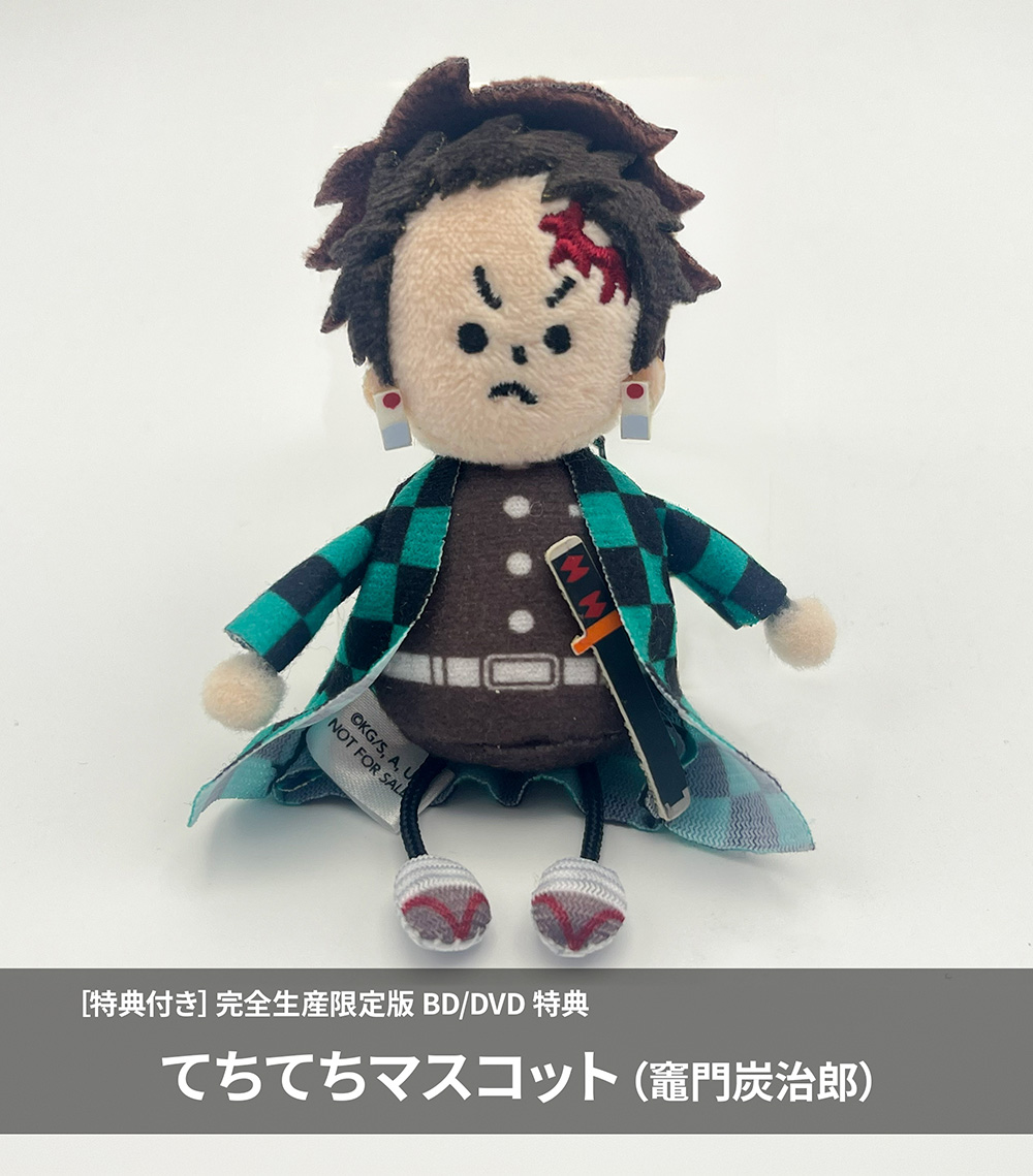 アニプレックス オンライン tweet media