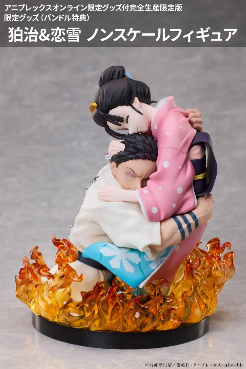 アニプレックス オンライン tweet media