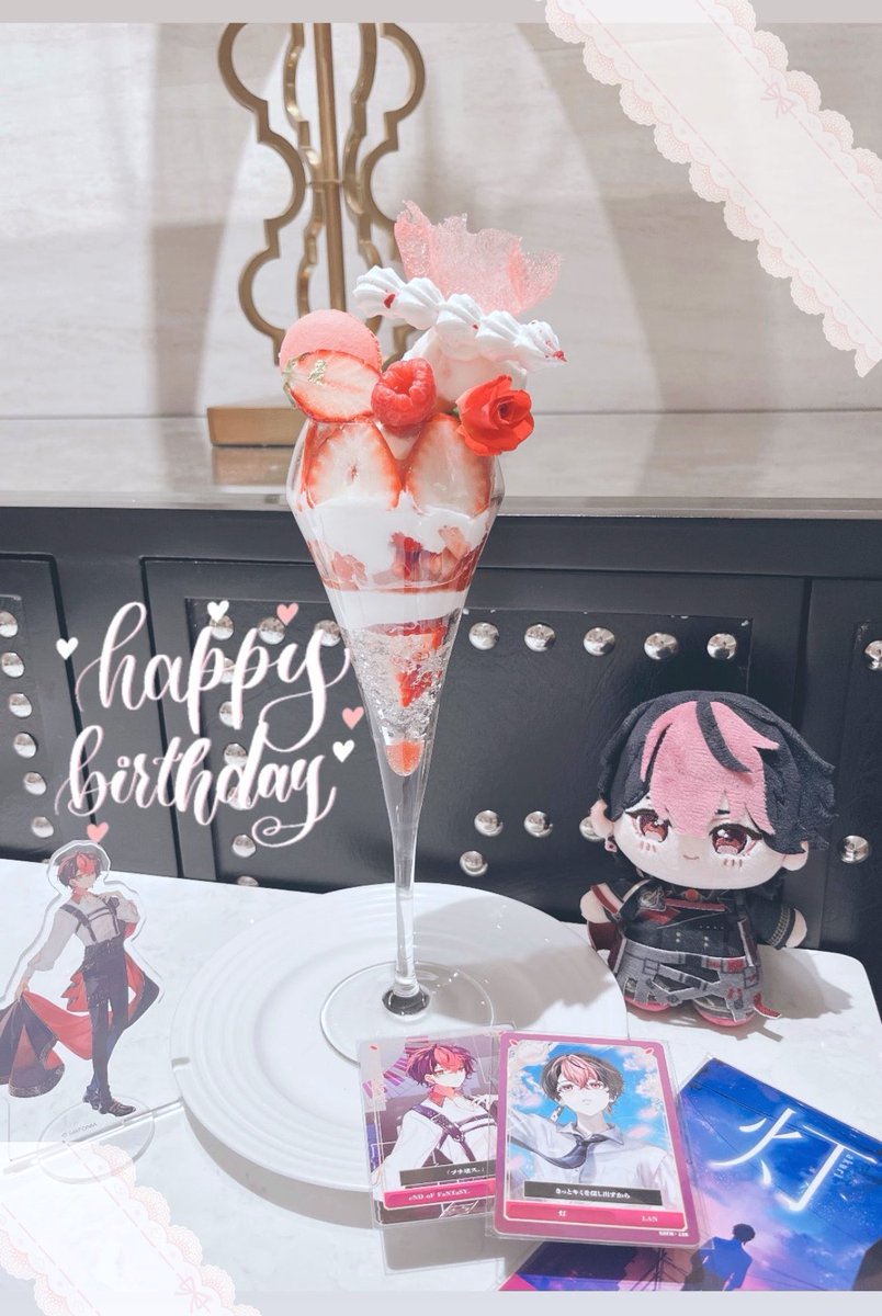 コノハ tweet media