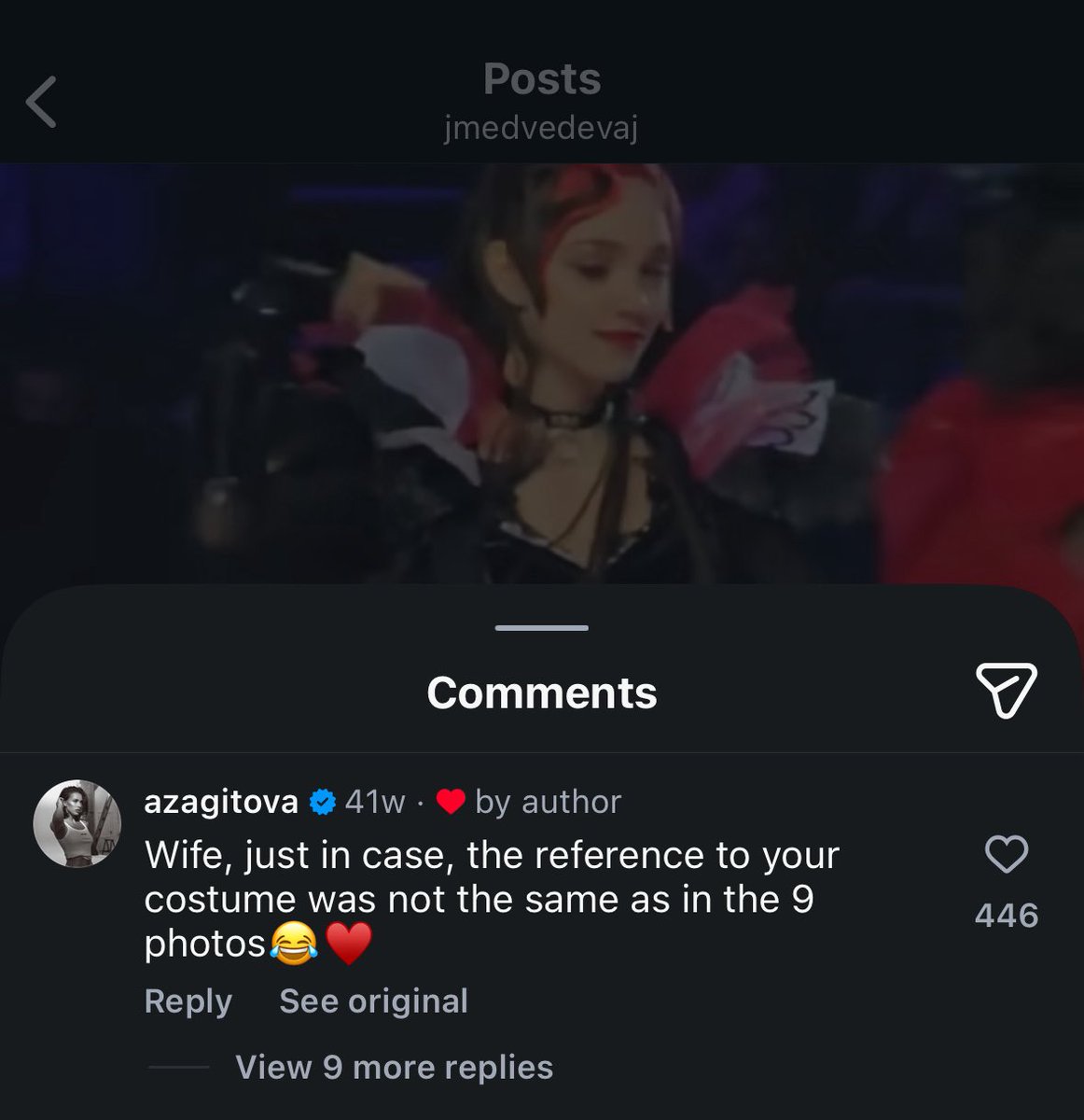 🌸 | lf #fstwt & #uaap moots 😁 tweet media