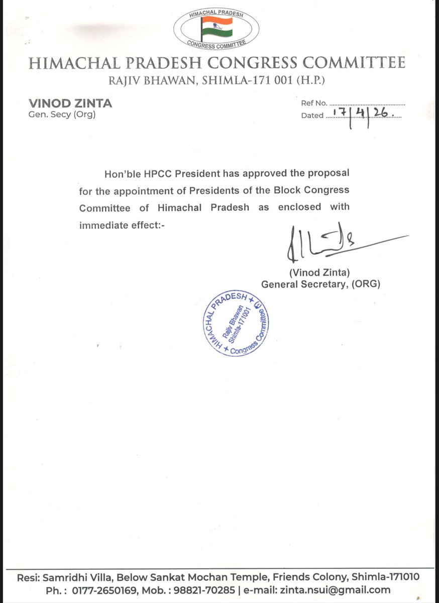 Vidit Chaudhary tweet media