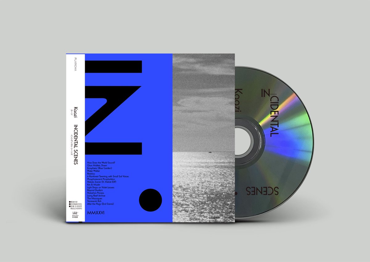 Bridge INC (@BRIDGE_INC) / Posts / X