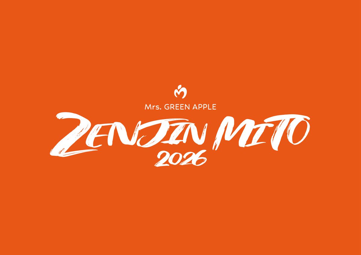 ぼん子 tweet media