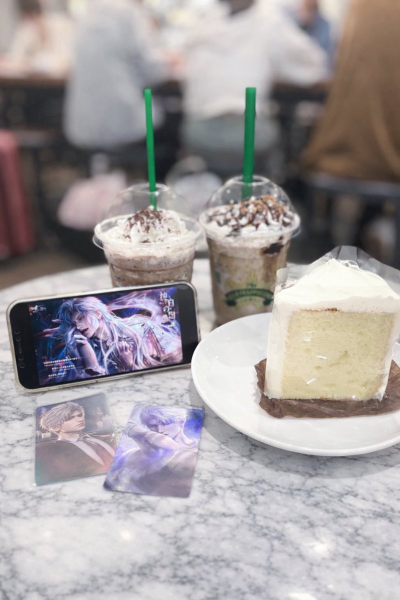 きのした tweet media