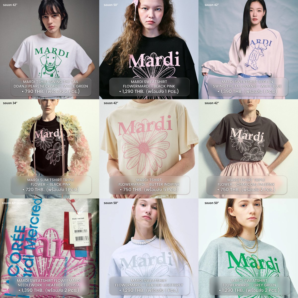 ✦ byunstore | แอดมินเข้างาน 💐 tweet media