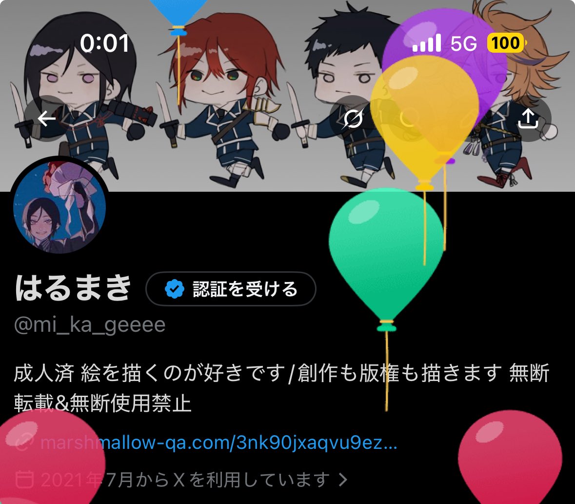 はるまき tweet media