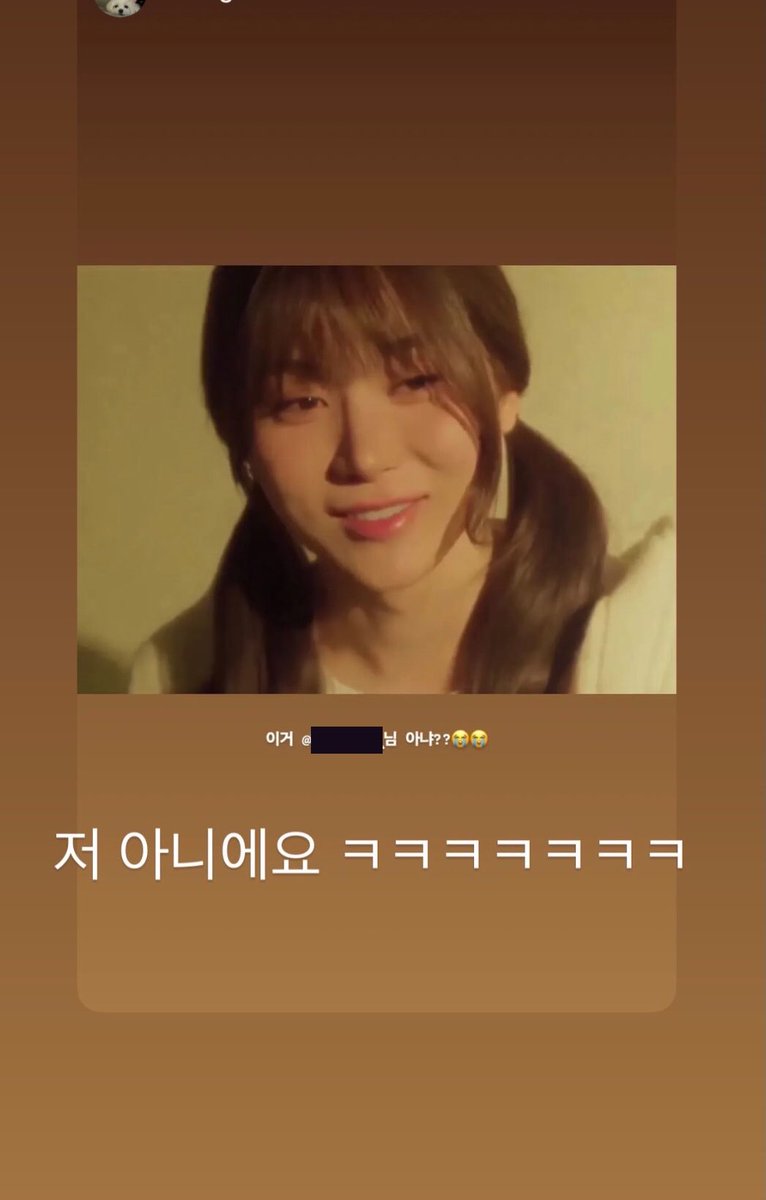 Hi SEUNGKWAN TH🤘 tweet media