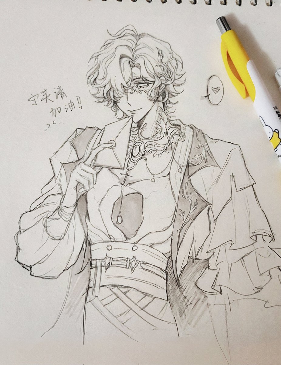 Luoy络 (@luoy1023) on Twitter photo 