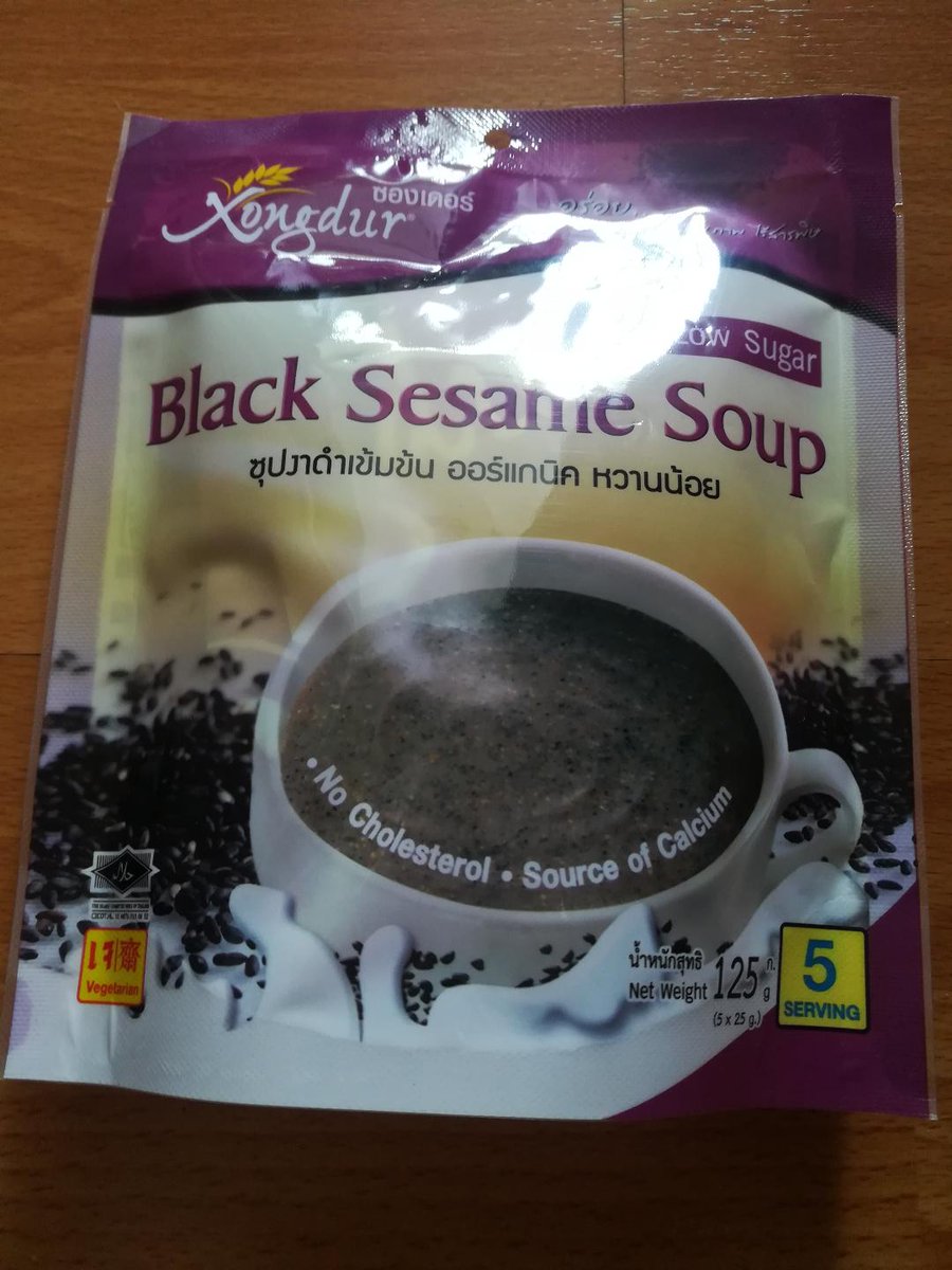 ChrisCsd1's tweet image. #Healthy #Mypics