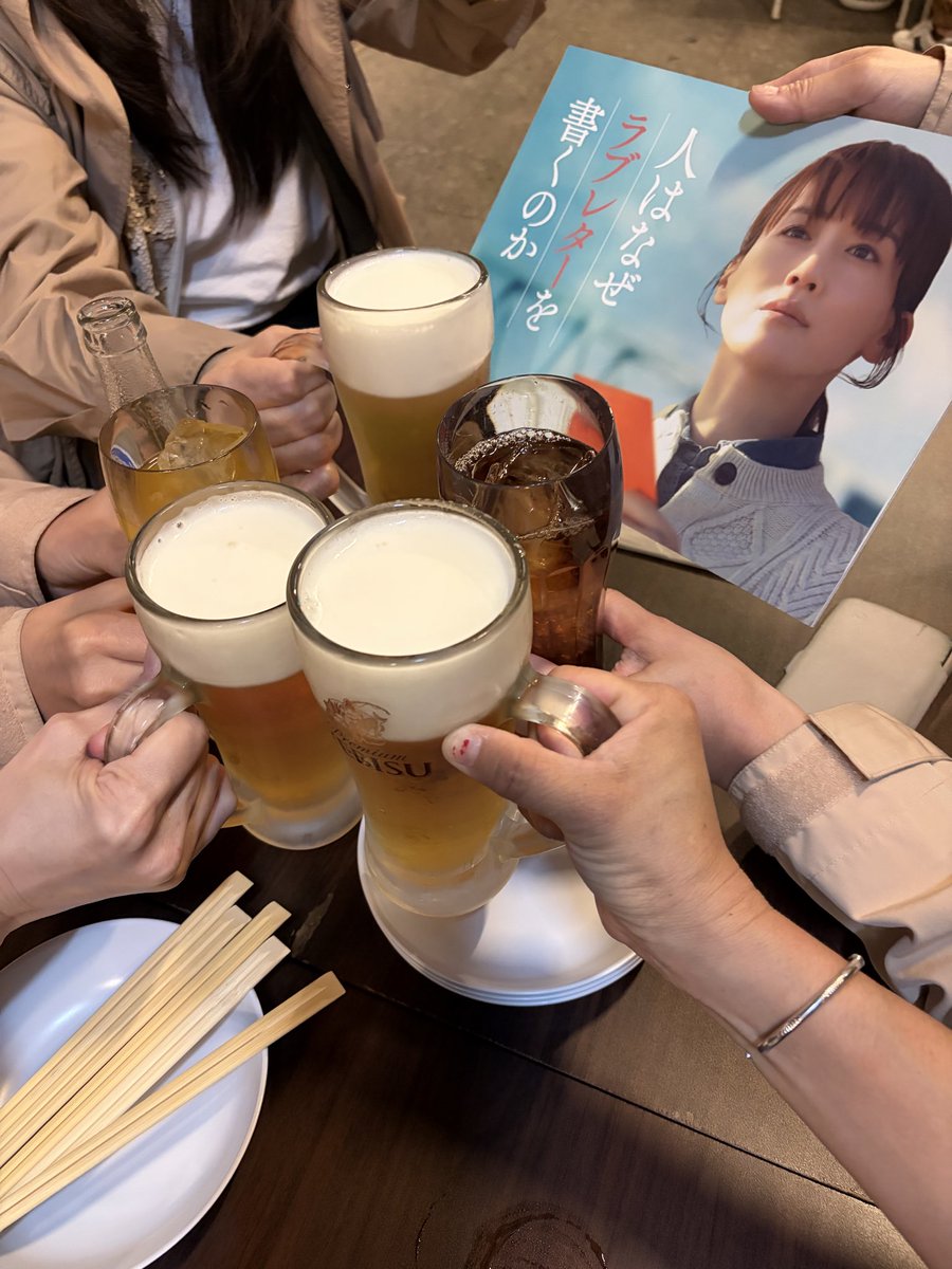 wakame美華 tweet media