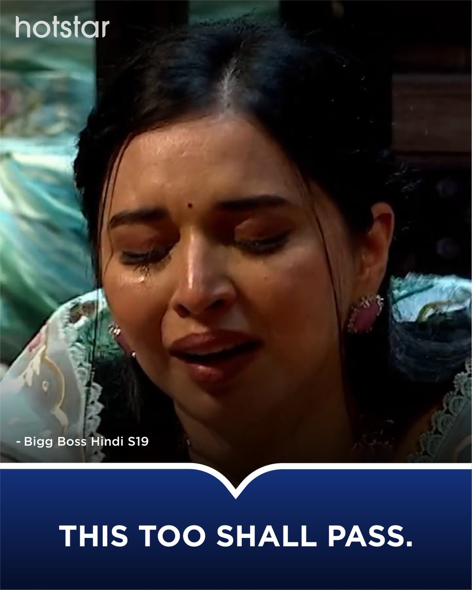 hotstarcanada's tweet image. Is your favorite character suffering? Drop a "This too shall pass" below and let them know you're there for them.

Catch everything on Hotstar - hotstar.com/ca/home?utm_so…

#ThisTooShallPass #Hotstar #TanyaMittal #Naagin #LaughterChefs #Splitsvilla #AkankshaChoudhary #Anupama