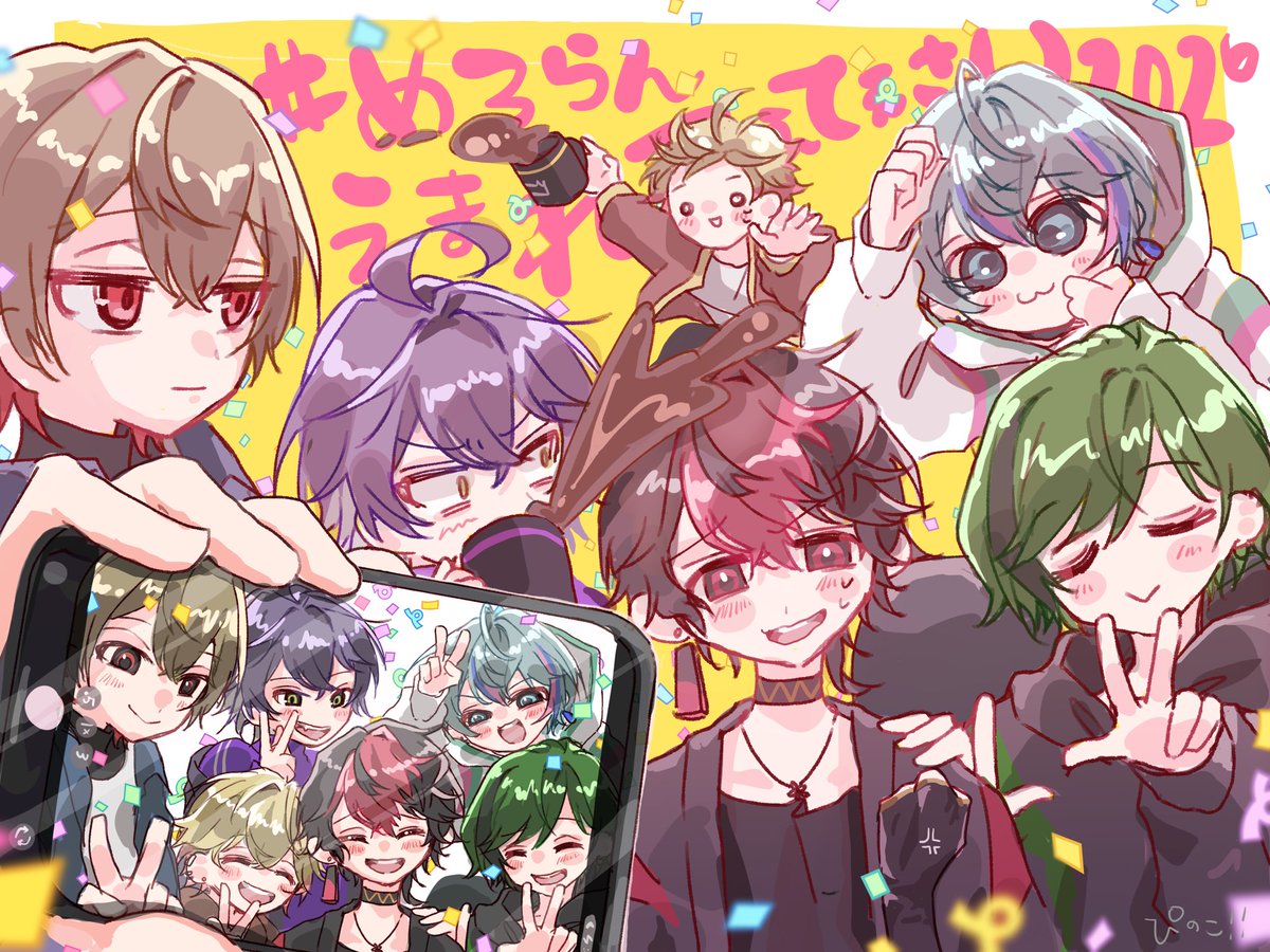 ぴのこ🎼🌸🦈✺ tweet media