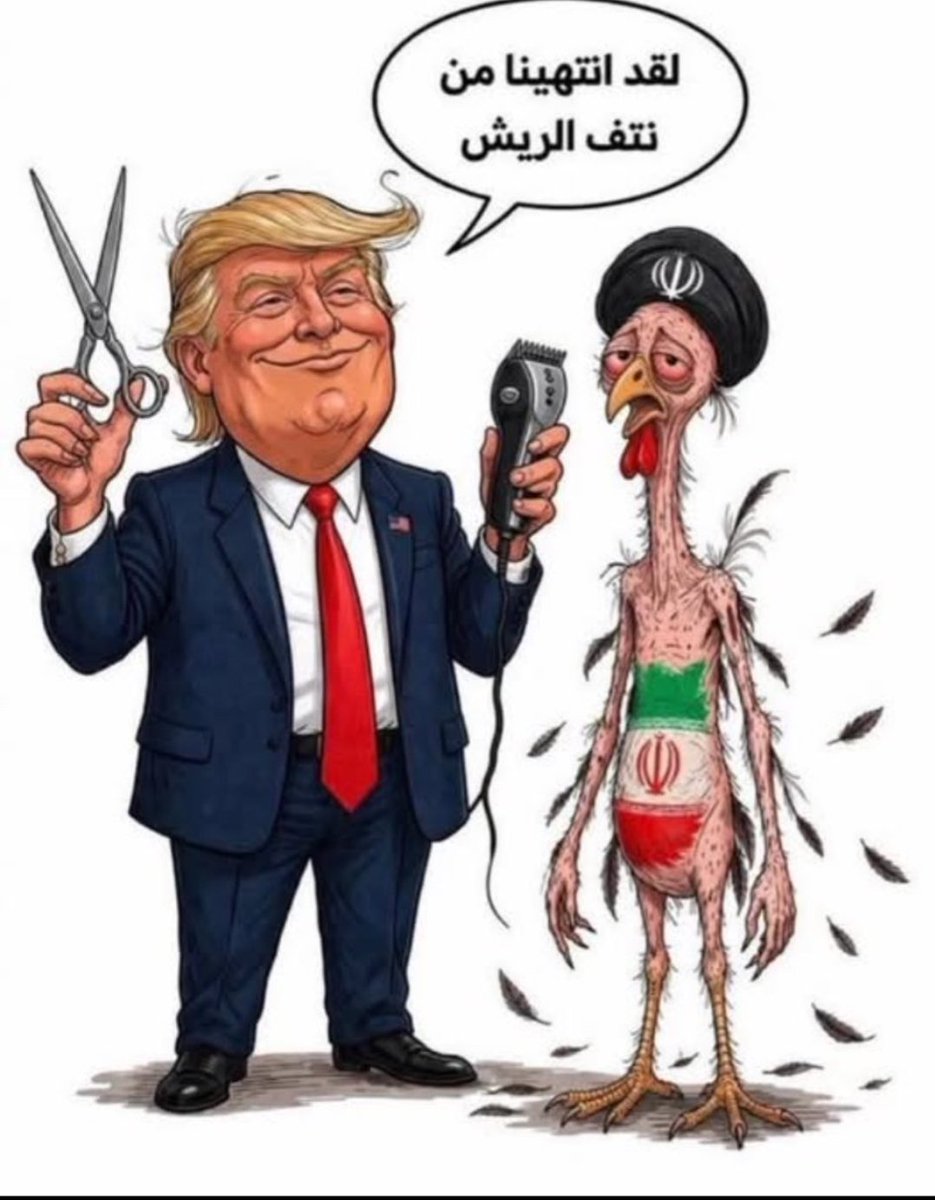 الرسام14🤎صور tweet media