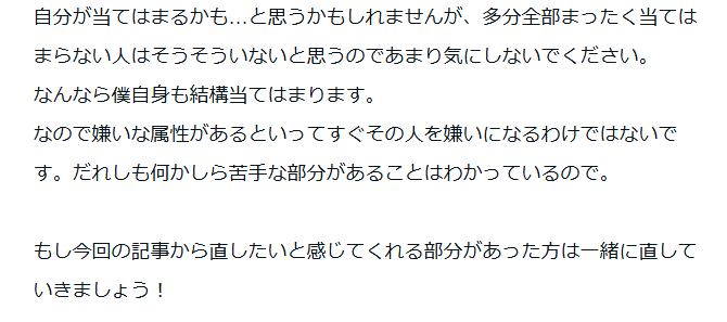 ＃らいと（きょろ、ちょべりば→ぐ＃らいと） tweet media