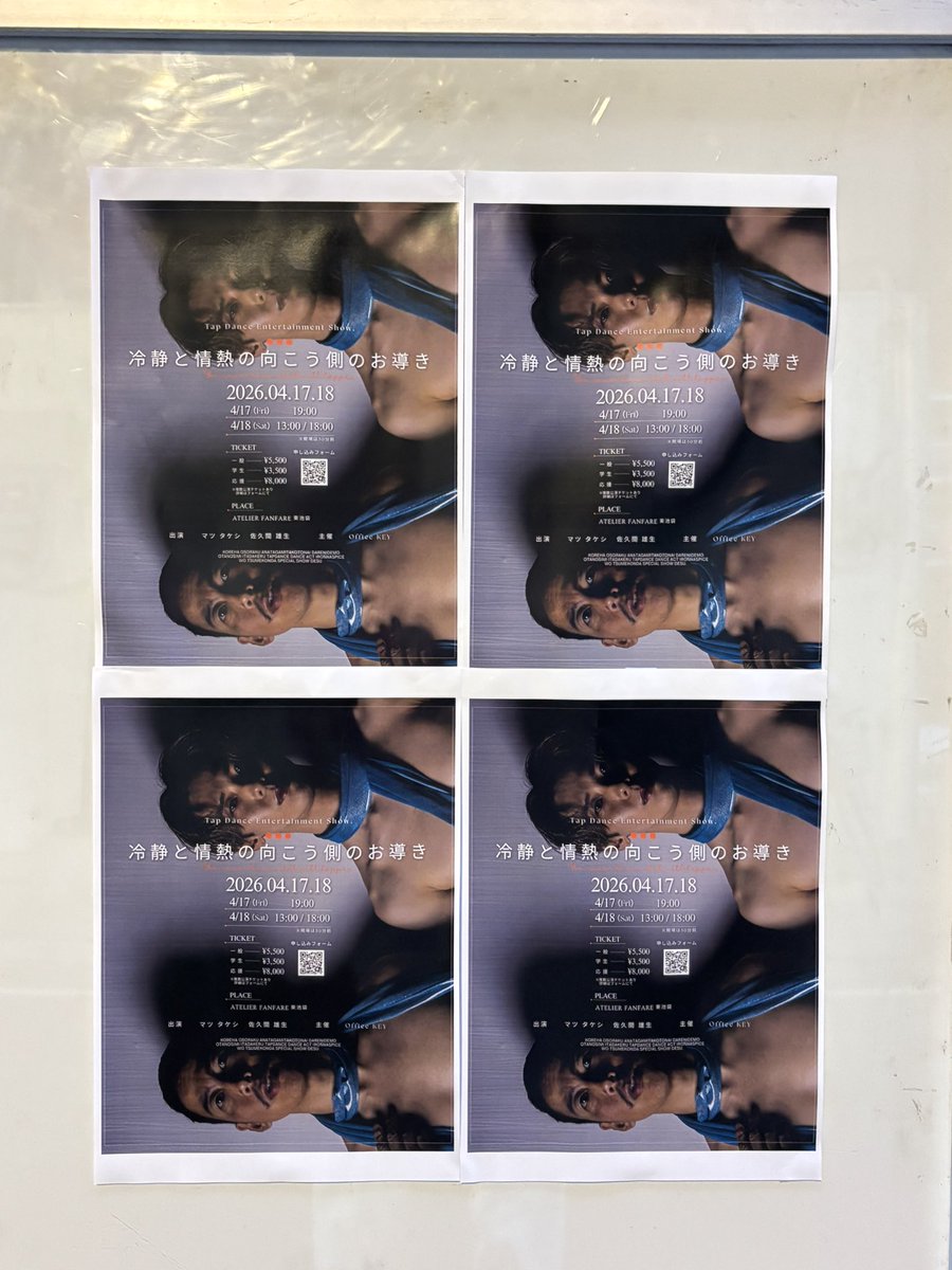 アシュリー tweet media