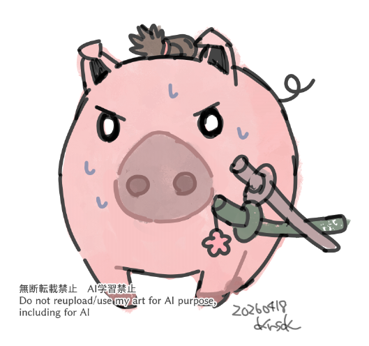 くら式🍙 tweet media