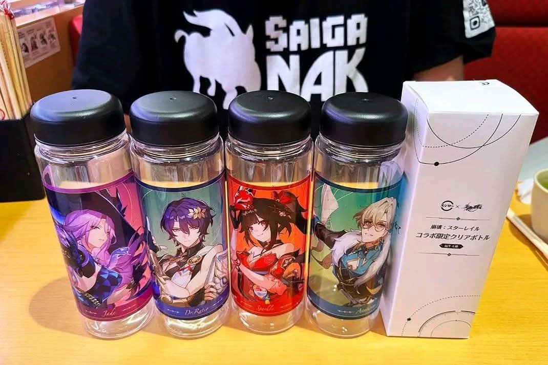 medumegu's tweet image. Yang bener aja botol minumnya seperti ini?