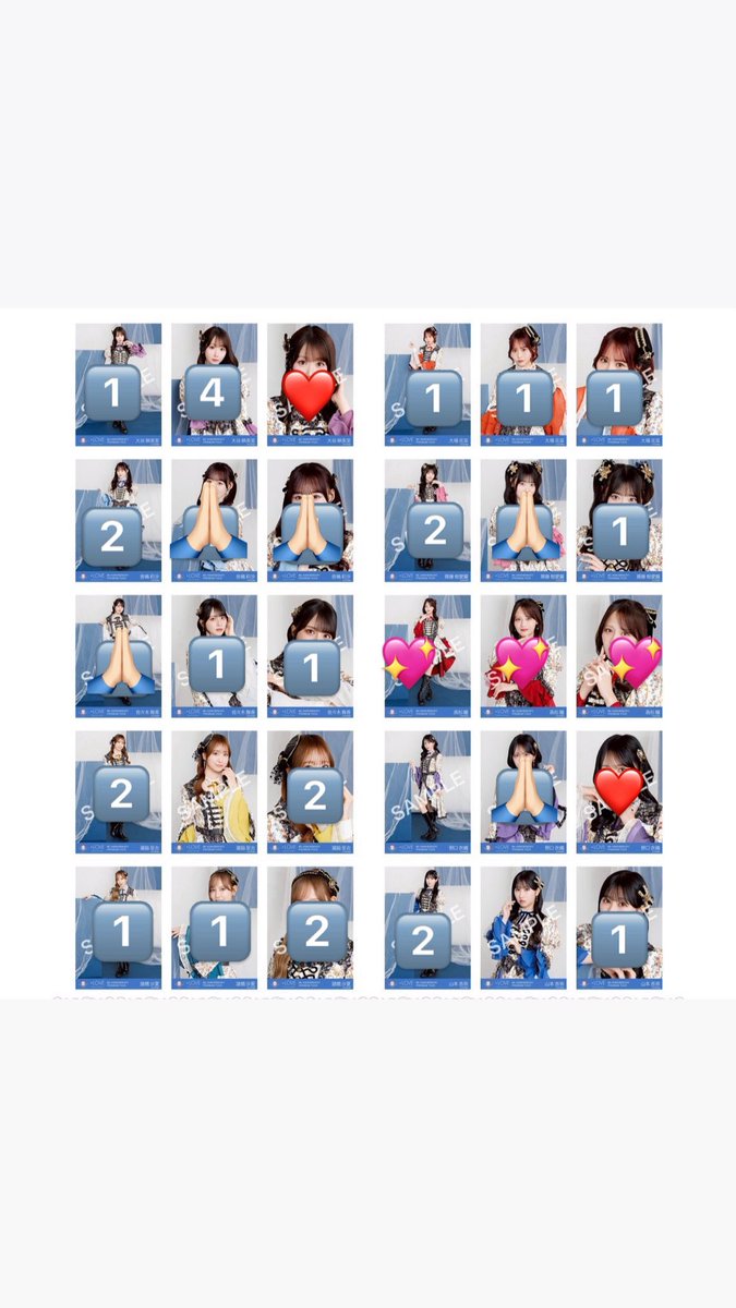 🍨 カ ン ナ 🍨 tweet media