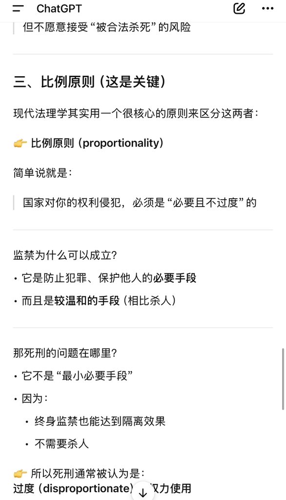 XiXiPee🇦🇺🇺🇦🇪🇺 tweet media