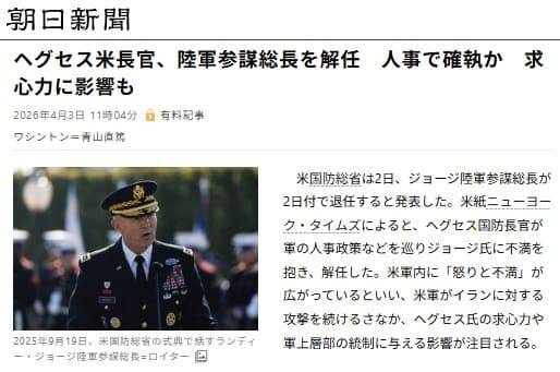 Peter Yonenagaの情報リテラシースクール札幌LS＆Atlasマンツーマン英会話 tweet media