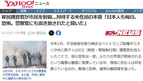 Peter Yonenagaの情報リテラシースクール札幌LS＆Atlasマンツーマン英会話 tweet media