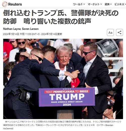 Peter Yonenagaの情報リテラシースクール札幌LS＆Atlasマンツーマン英会話 tweet media