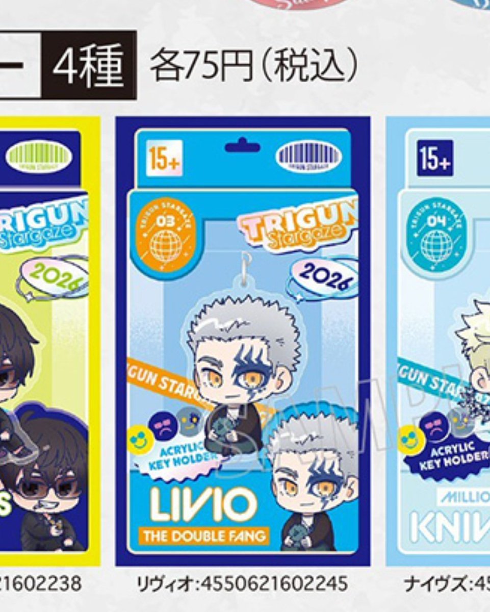 まる。 tweet media