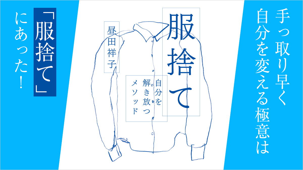 講談社BOOK倶楽部 tweet media