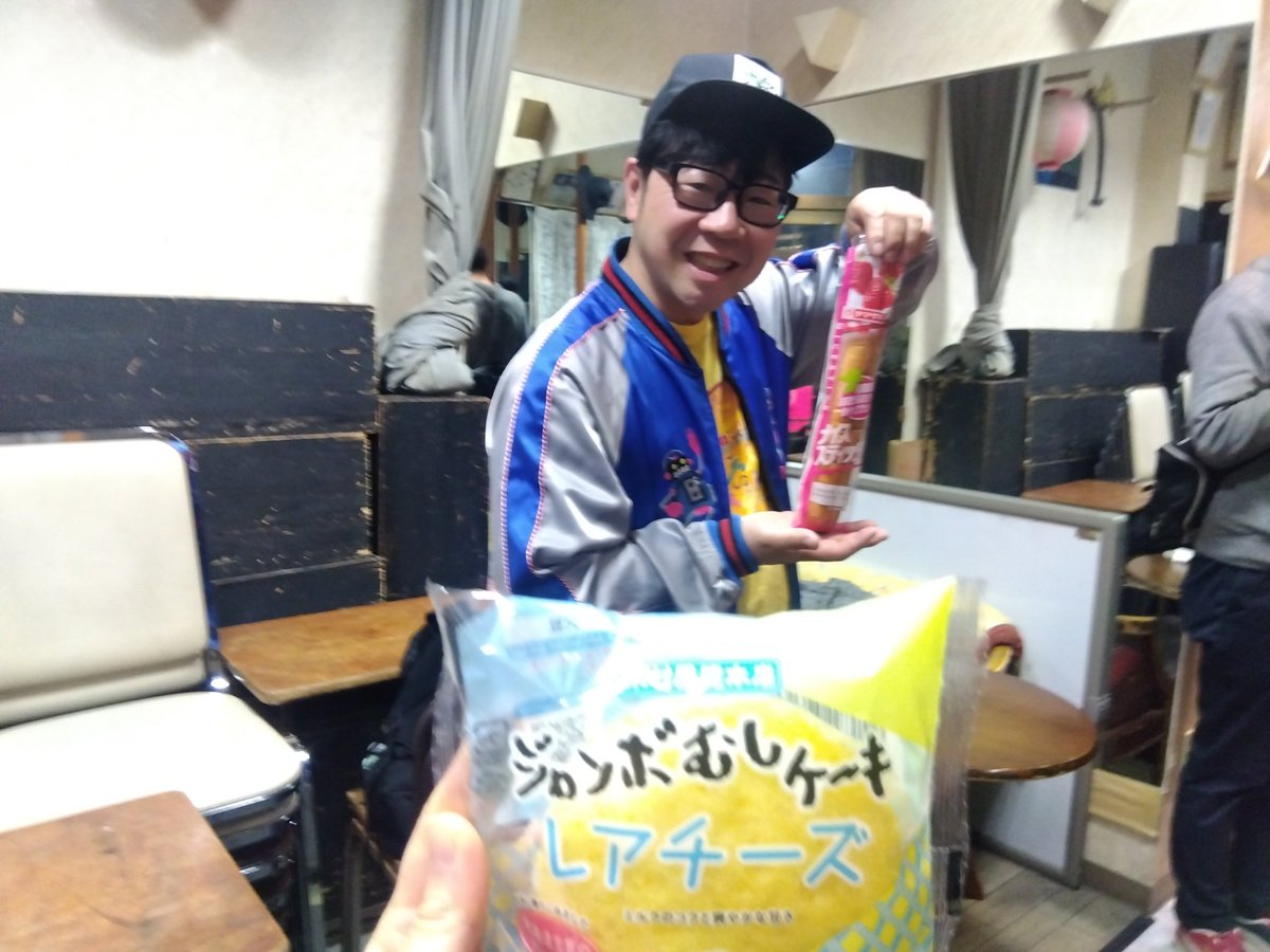 森林子 tweet media