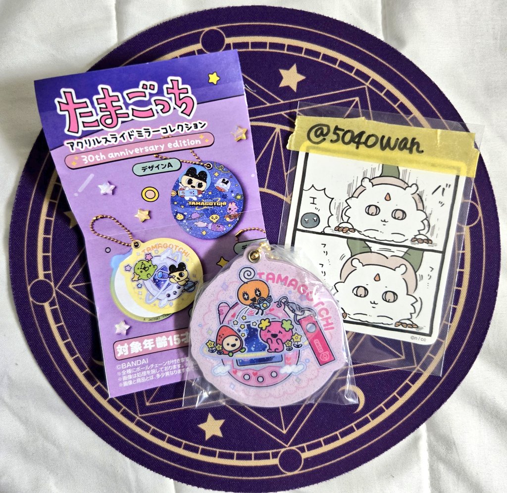 ふぃー tweet media