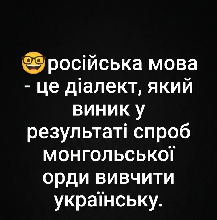 Петро Лепесій tweet media