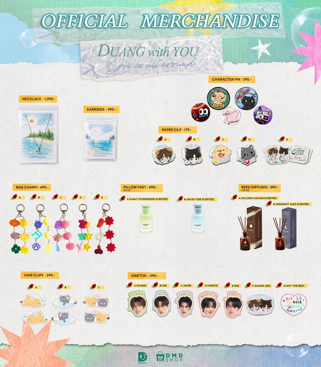 ไอติม tweet media