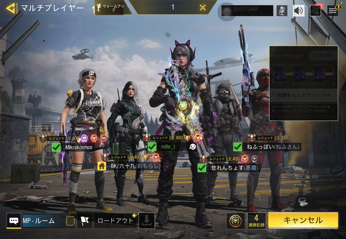 みるふぃーゆ tweet media