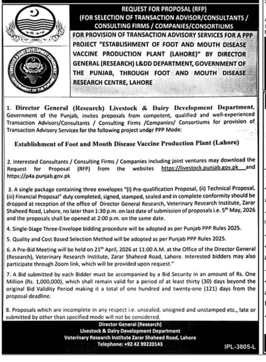 Punjab Public Private Partnership Authority tweet media