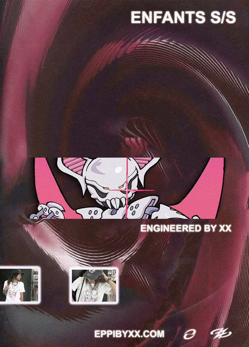 S/S 26 - ENFANTS
ENGINEERED BY XX