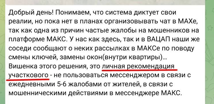 Владимир Комаров tweet media