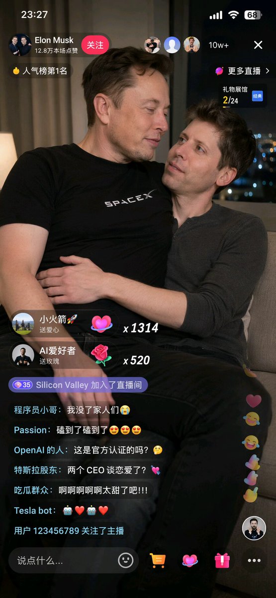 AI最严厉的父亲 tweet media