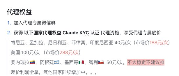 Crypto军火库 tweet media