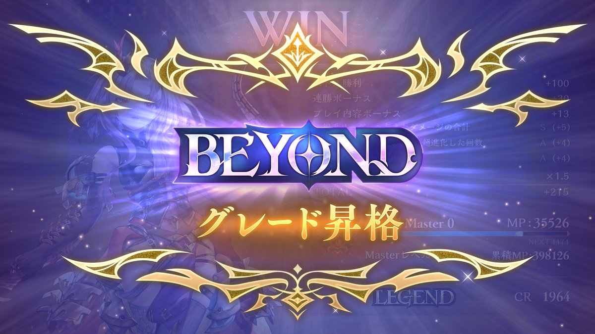 伊藤砲丸 tweet media