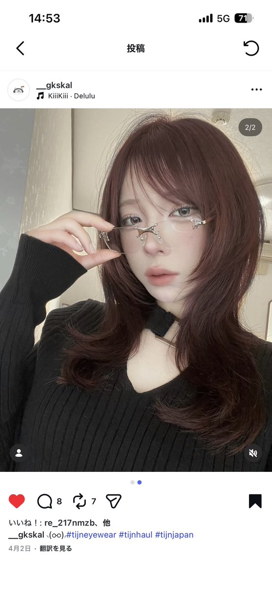 せいぽこ tweet media