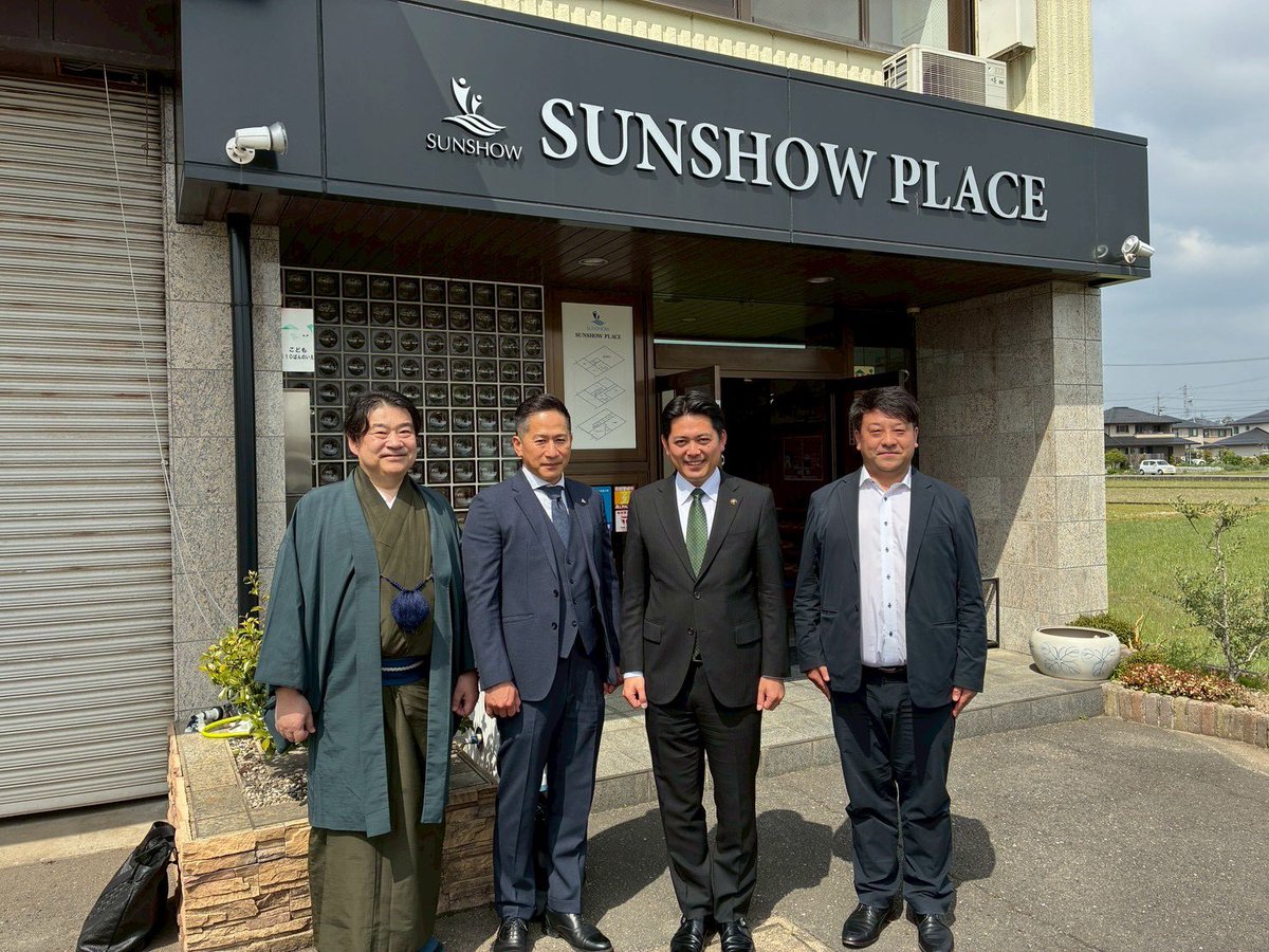 shibahashi_m's tweet photo. 間宮淑夫元内閣官房参与と、FC岐阜の小松社長、三承工��株式会社の西岡社長を交えて意見交換。ありがとうございます。国会議員時代に、間宮元参与は経済産業省の課長を務めておられ、以来ご縁をいただいています。社会保障と税、地方創生、エネルギー政策、イラン情勢の影響など、密度濃い意見交換に。 https://t.co/xy2GC5B3yw