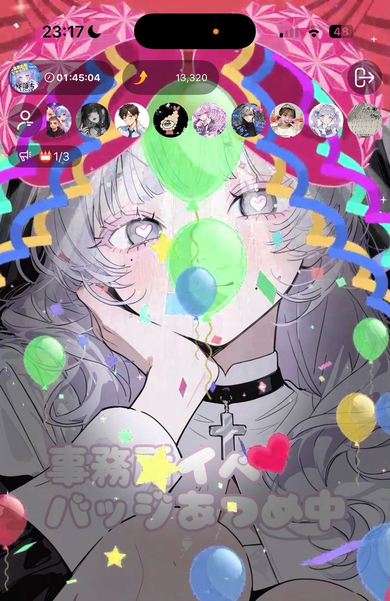 ぷりぷり tweet media