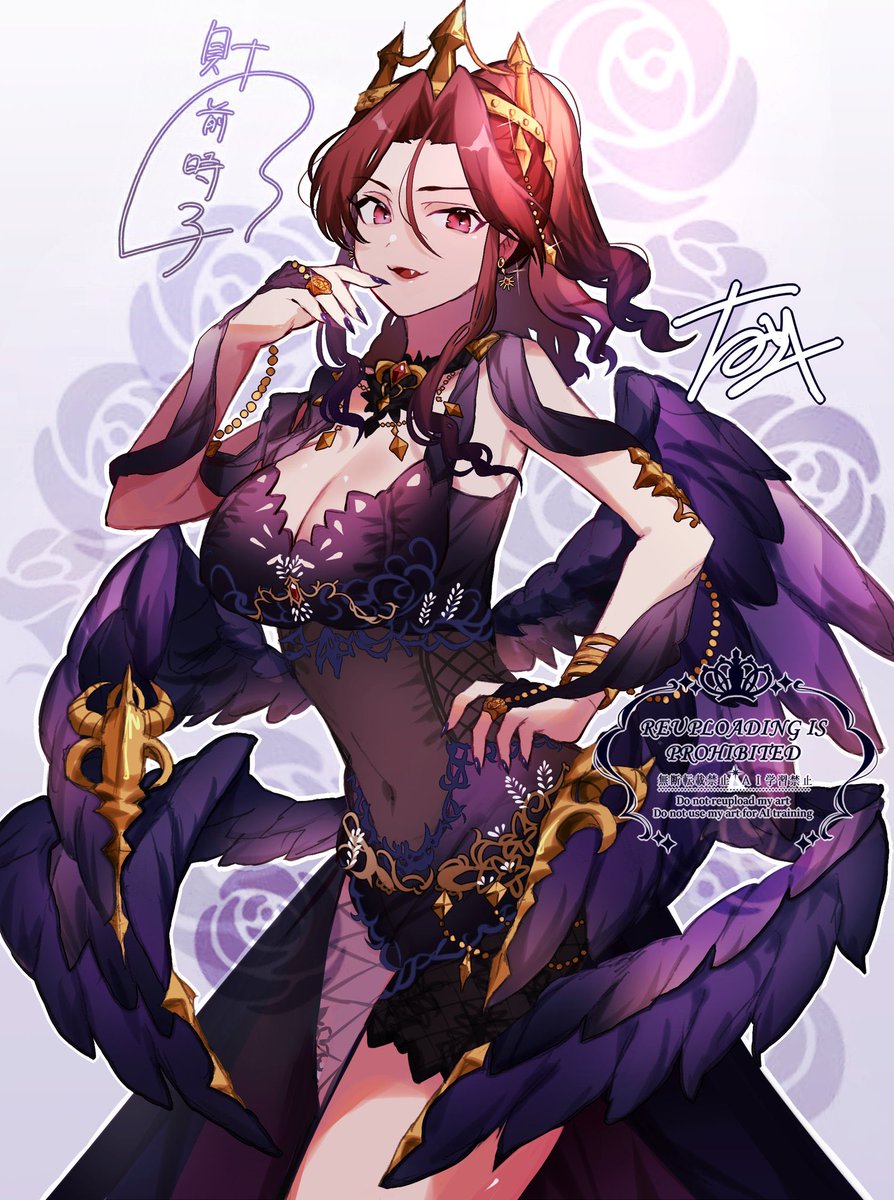 だーやま🍤Skeb tweet media