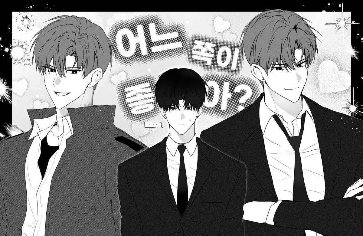 말차 🍵 tweet media