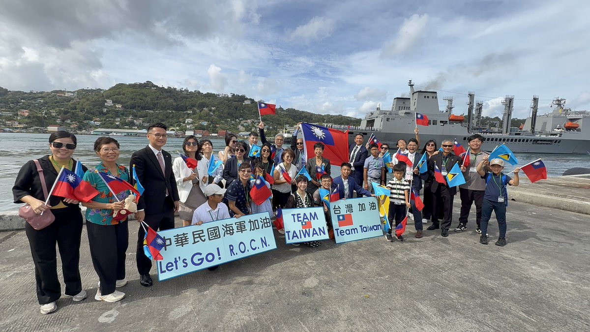 Taiwan_ St. Lucia tweet media