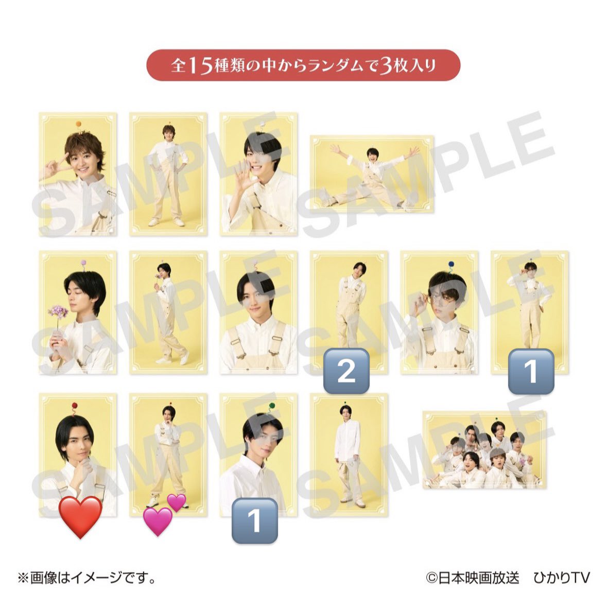 とーるま tweet media