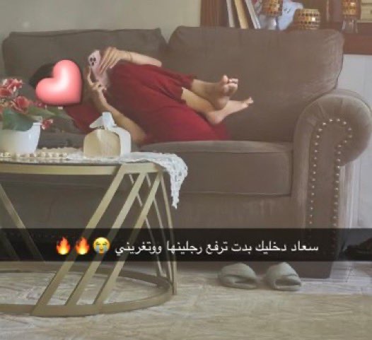 الروحانية سعاد tweet media