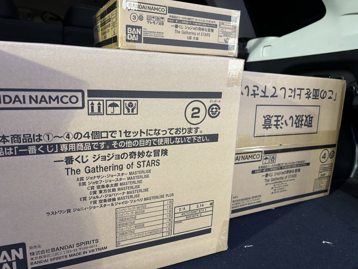 k.ハチ!!! tweet media