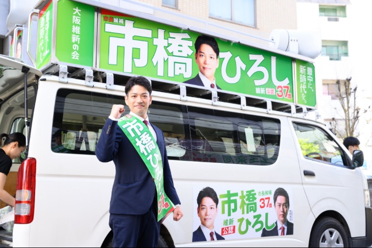 竹橋町 tweet media