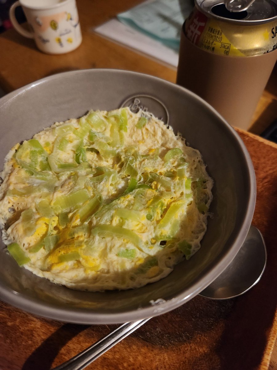 真夜中の楽しみ

#晩酌 #계란찜 #レンチン